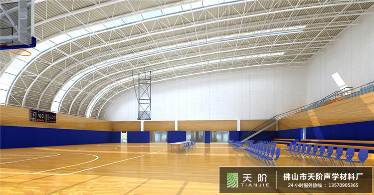 光做空間隔音是不夠的，吸音處理不容忽視
